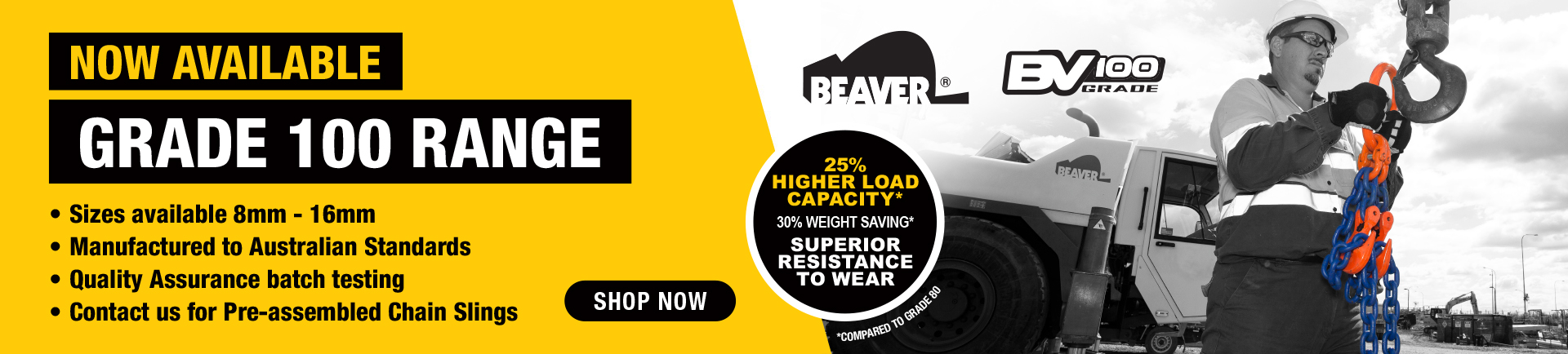 G100 Campaign - July 2023 (BB)